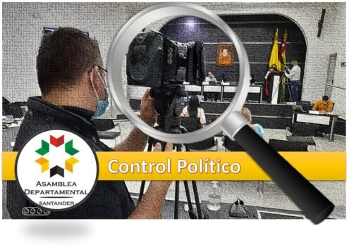 Lupa al Plan de Medios de la Gobernación