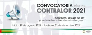 Lee más sobre el artículo AVISO CONVOCATORIA PÚBLICA PARA LA ELECCIÓN DEL CONTRALOR GENERAL DE SANTANDER PERIODO 2022-2025
