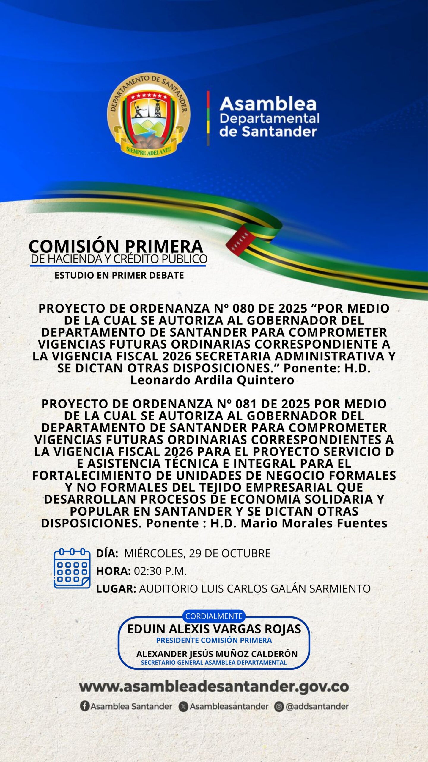 COMISIÓN PRIMERA DE HACIENDA Y CRÉDITO PÚBLICO